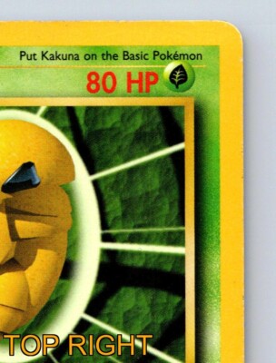ポケモン - Kanan Kakuna HP 80 Stiffen Poisonpowder Attack Green Cocoon