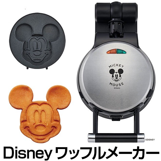 Doshisha Disney Mickey Mouse Waffle Maker WAFU-100SI Silver