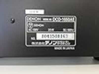 DENON DCD-1650AE SACD player super audio CD player from