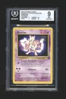 Mewtwo Movie Promo 3 - WotC Black Star Promo - BGS 9 Pokemon