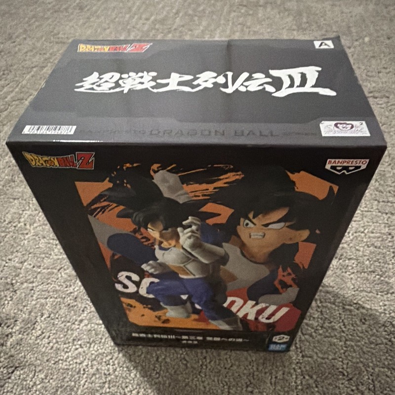 Banpresto Dragon Ball Z Son Goku Figure Statue Boxed
