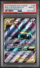 2019 POKEMON SUN & MOON UNBROKEN BONDS #196 FULL ART/MUK & ALOLAN MUK GX PSA 10 on eBay