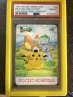1998 POCKET MONSTERS SEALDASS FANCY GRAFFITI #02 PIKACHU AND OTHERS PSA 10 -RARE