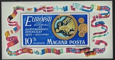 Hungary European Security and Co-operation Conference Helsinki MS 1975 MNH