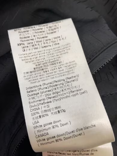 FENDI Down Vest/ Size 46/ Polyester/ Black/ FAA870/ AM0I thumbnail 4