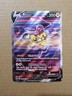 Raikou V GG41/GG70 Pokemon Crown Zenith: Galarian Gallery Holo