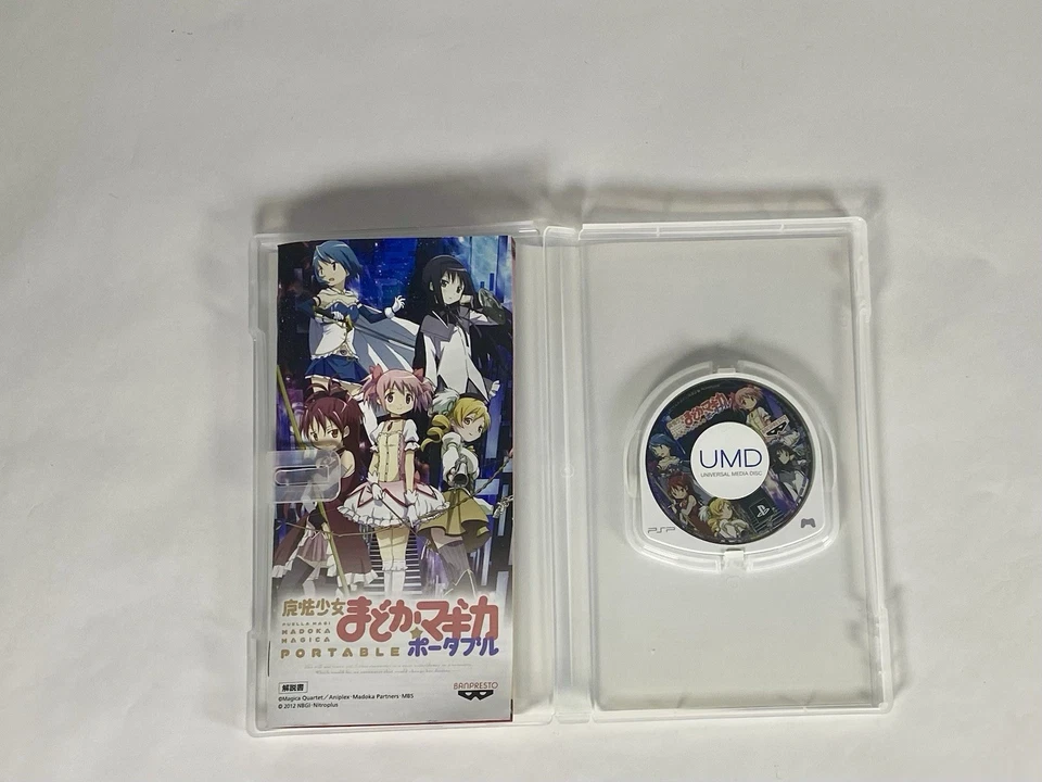 PSP Puella Magi Madoka Magica Portable ( Tsuujou Keiyaku Pack ) Game & DVD - JP. - Image 3 of 4
