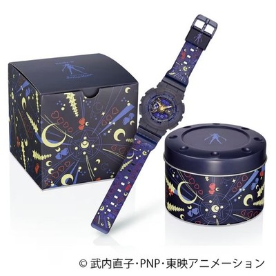 Brand New Sailor Moon 30th Anniversary Casio BABY-G Watch BA-110XSM-2AJR
