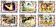 Dubai 1972 Summer Olympic, Munich 1972, MNH, perf.