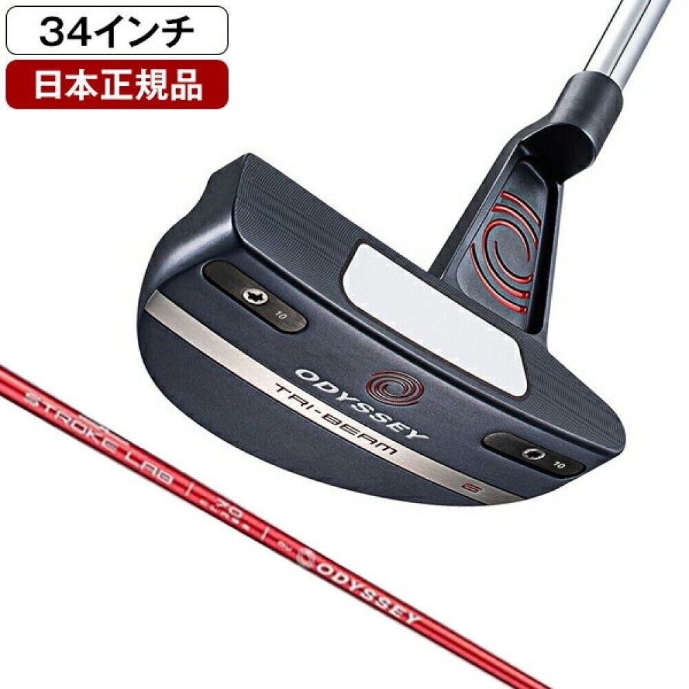 ODYSSEY Tri Hot #3 33インチ 初代モデル(オデッセイ ODYSSEY ODYSSEY Tri Hot #3 33インチ 初代モデル(オデッセイ ODYSSEY