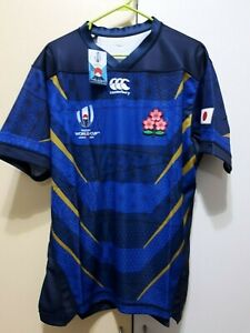 japan rugby world cup jersey