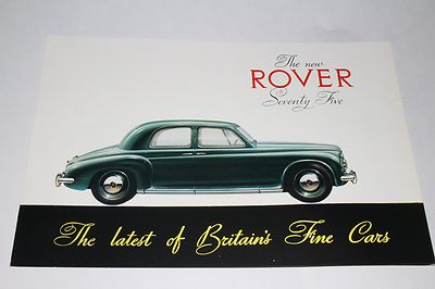1950-51  New Rover Seventy-Five Sedan Color Factory Brochure, Original 