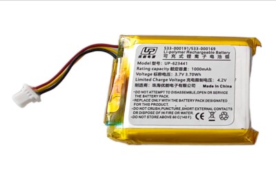 Replacement 533-000169 533-000191 Battery For Logitech Astro A50