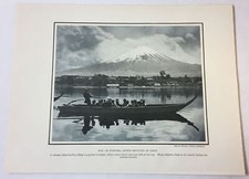 1946 7x9.5 print ~ MT FUJI or Fujiyama, Sacred Mountain Of Japan