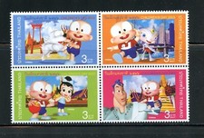 A125 Thaïlande 2003 Journée Des Enfants Dessins Animés Bloc MNH