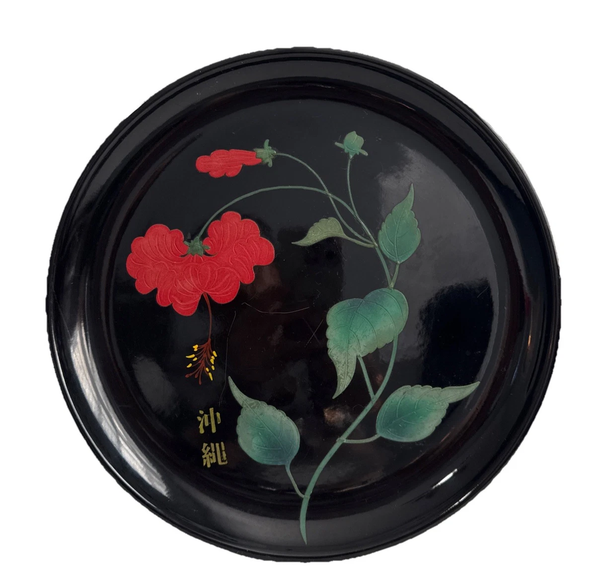 SALE【希少】CHIHARU WAKABAYASHI アラベスク紋様 鉄絵 碗 Japanese Lacquerware Collectibles 1900-Now for sale | eBay