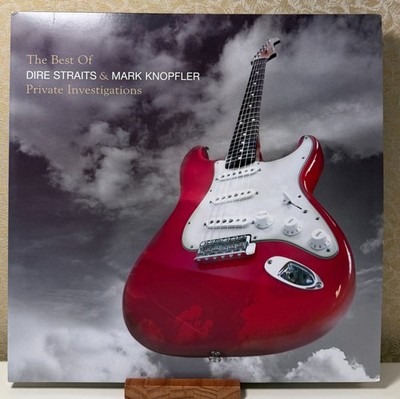 Private Investigation by Dire Straits, Mark Knopfler (Vinyl) - OPEN Min Slv Dmg