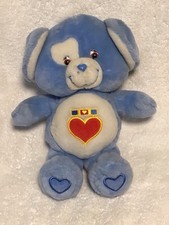 Vintage Care Bear Cousins 2004 LOYAL HEART DOG 14” Rare Plush Collectors Edition