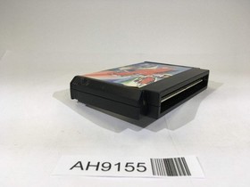 AH9155 Road Fighter NES Famicom Japan