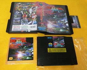 Neo Geo AES BLAZING STAR  Neogeo SNK  SUPER RARE!.