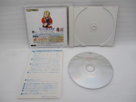 DreamCast Street Fighter III W impact, 3rd Strike, ZERO 3 3Games Japan DC