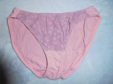 Vintage Vanity Fair Lavender Purple Lace Front Cotton Bikini Panties Size M NWOT