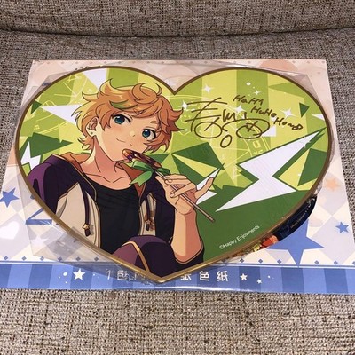 Ensemble Stars Heart Colored Paper Foil Stamp Harukawa Sora