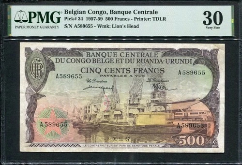 Belgian Congo 1957-1959, 500 Francs,P34,PMG 30 VF (Minor Ink)