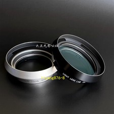 Light lens lab Lens Hood E39 UV Filter Aluminum for Leica 12504 M35/2 M35/1.4