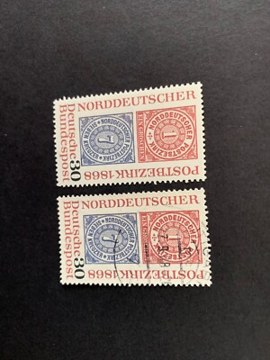 BRD Bund 1968 Mi.Nr. 569 postfrisch plus gestempelt