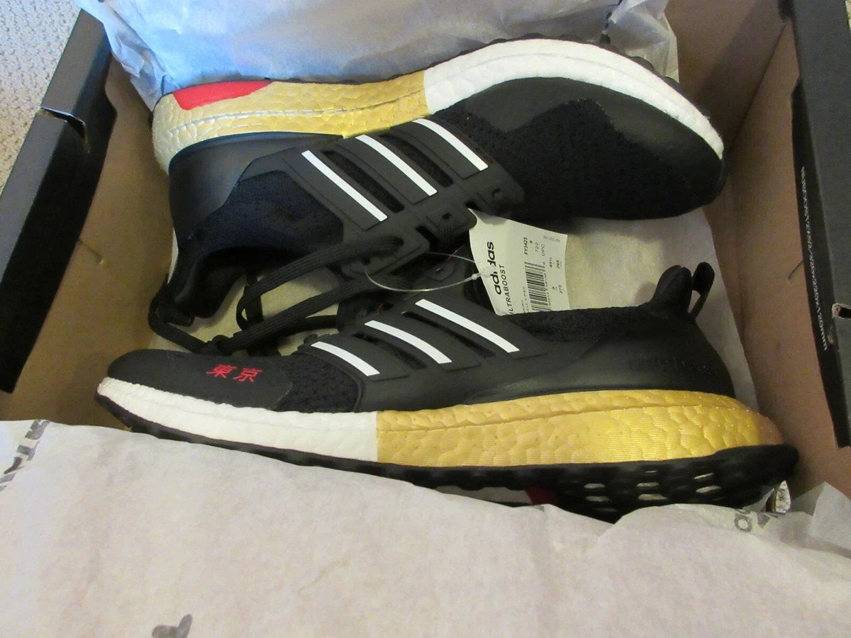adidas UltraBoost DNA Tokyo for Sale | Authenticity Guaranteed | eBay