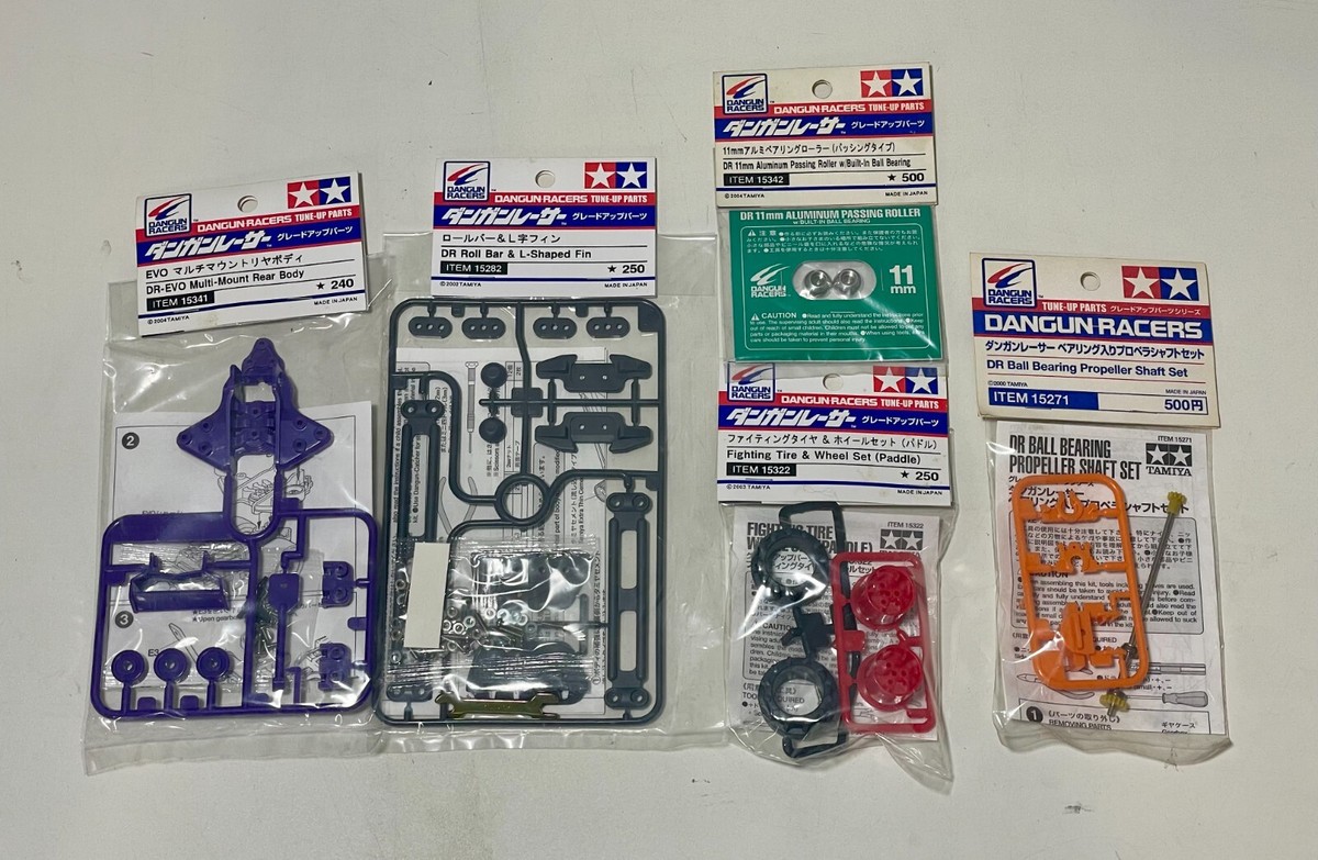 セット 2013 Yamaha XT250 OEM Dirt Bike Parts - Yamaha Factory Parts