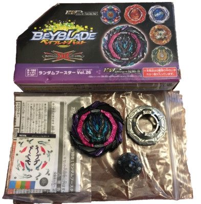 ROAR BAHAMUT GIGA MOMENT -10 TAKARA TOMY BEYBLADE BURST NEU ORIGINAL B-186 01