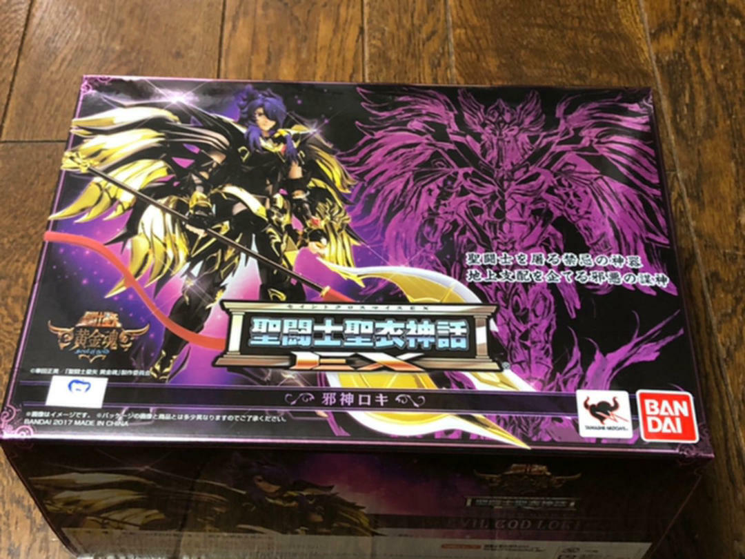 Buy Saint Seiya Myth Cloth EX - Loki (God Cloth / Soul of Gold) (Hobbies &  Toys Japanese import) 