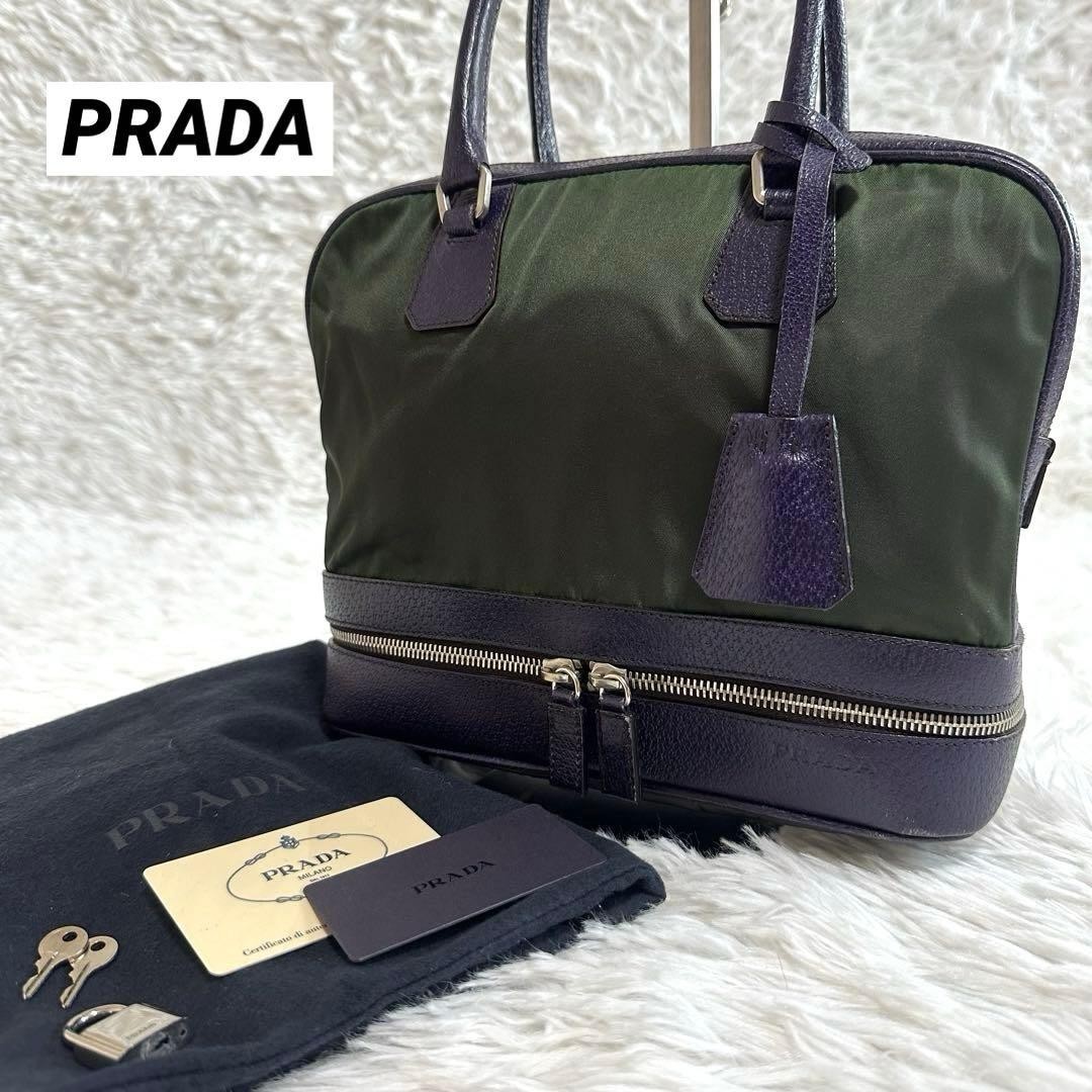 PRADA Handbag Khaki Purple Leather Nylon Ladies Rare Pre-owned From Japan