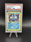 Pokemon Poliwrath - Holo 013/102 Base Set (Shadowless) PSA 7 (NM)