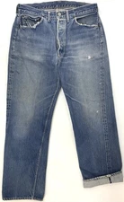 Vintage 1950's Levis 501 Big E Selvedge Hidden Rivets Off Center Belt Loop Lemon