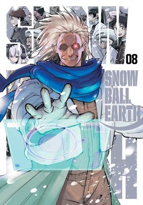 SNOWBALL EARTH VOL 8 by TSUJITSUGU, YUHIRO Paperback Self Help Business
