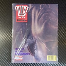 مقتنيات 2000AD Feat