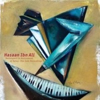 Hasaan Ibn Ali - Retrospect In Retirement Of De - Cd - G1398Z