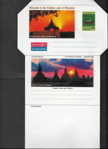 Birmania Myanmar 2007 MNH carta aérea error raro impreso ambos lados recto verso - Imagen 2 de 3