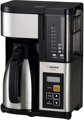 zojirushi coffee maker 10 cup