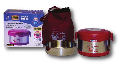 bubee lunch jar