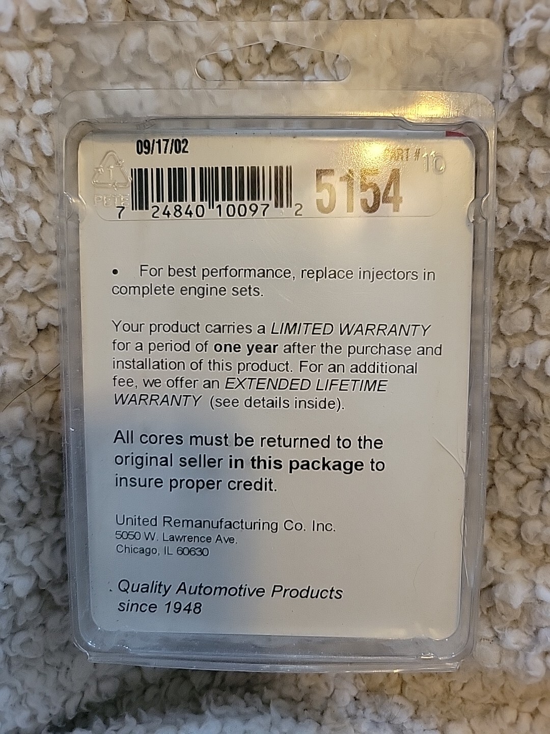 United Remanufacturing Co. Uremco 5154 Remanufactured Fuel Injector