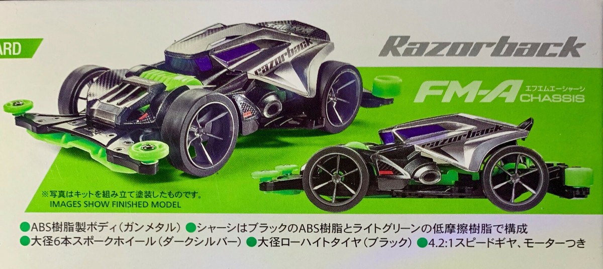 TAMIYA 18713 Mini 4WD Razorback (FM-A Chassis) TOP Award in 2018