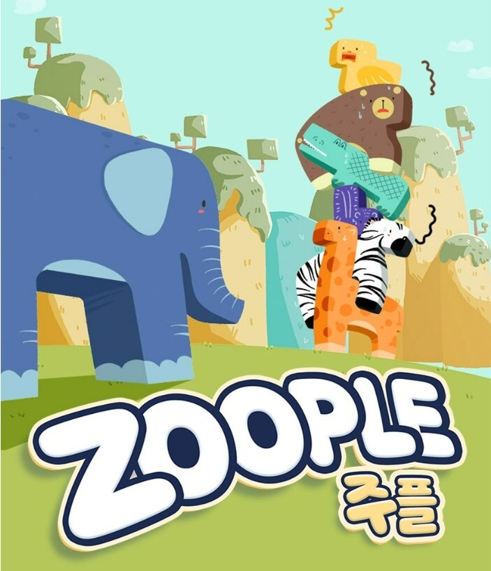 Zoople Board Game Animal Block Stacking Game Card Simple Rule Very