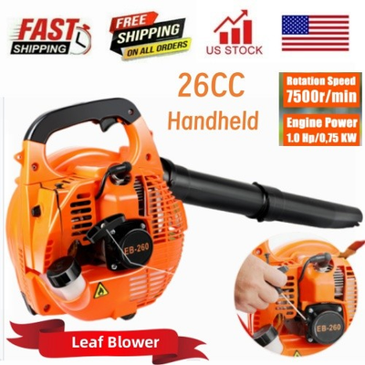 #ad 2026 New Upgraded 26CC 2 Stroke 180MPH 1.0HP Commercial Gas Leaf Blower $74.99