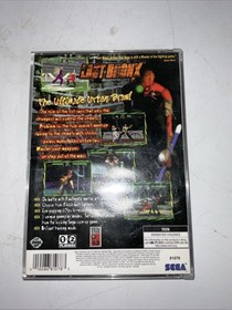 Last Bronx (Sega Saturn, 1997)