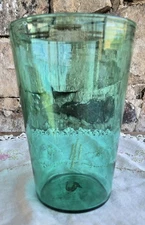 366-S 7” Blenko Glass Beaker Vase Vintage c.1950s Hand Blown