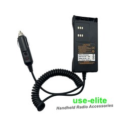 Radio Car Battery Eliminator For HNN9013 HT750 HT1250 GP340 GP328 GP380 GP360